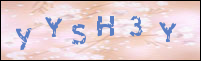 صورة التسجيل