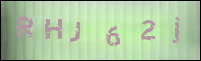 صورة التسجيل