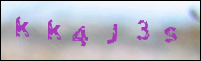 صورة التسجيل