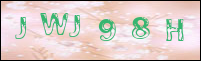 صورة التسجيل
