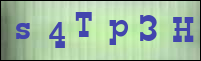 صورة التسجيل