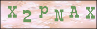 صورة التسجيل