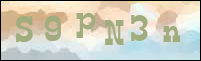 صورة التسجيل