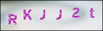 صورة التسجيل
