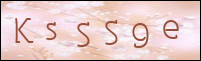 صورة التسجيل