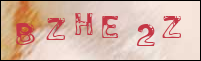 صورة التسجيل