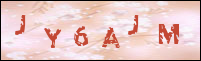 صورة التسجيل