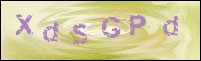 صورة التسجيل