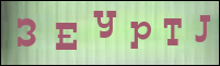 صورة التسجيل
