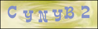صورة التسجيل