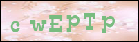 صورة التسجيل