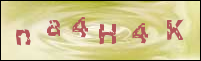 صورة التسجيل