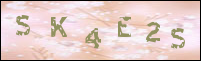 صورة التسجيل