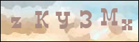 صورة التسجيل