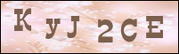 صورة التسجيل