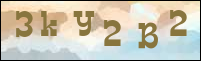 صورة التسجيل