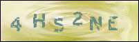 صورة التسجيل