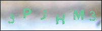 صورة التسجيل
