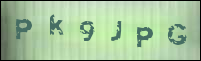 صورة التسجيل