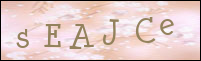 صورة التسجيل