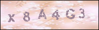 صورة التسجيل