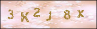 صورة التسجيل