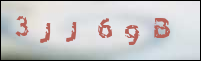 صورة التسجيل