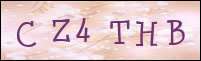 صورة التسجيل