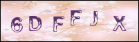 صورة التسجيل