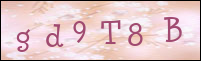 صورة التسجيل