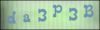صورة التسجيل