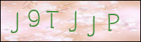 صورة التسجيل