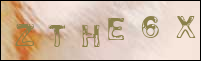 صورة التسجيل