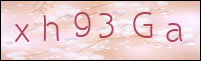 صورة التسجيل