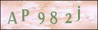 صورة التسجيل