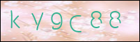 صورة التسجيل