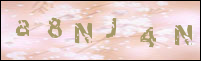 صورة التسجيل
