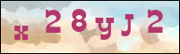 صورة التسجيل