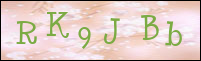 صورة التسجيل