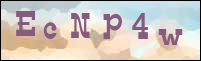صورة التسجيل