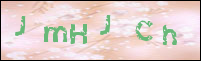 صورة التسجيل