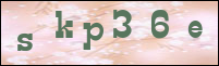 صورة التسجيل