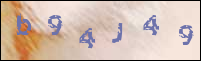 صورة التسجيل