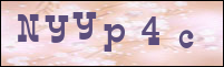 صورة التسجيل