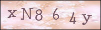 صورة التسجيل